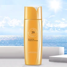 LAIKOU 70 г солнцезащитный крем Защита от солнца формула увлажняющий изолирующий крем для лица Осветляющий отбеливающий крем для лица