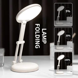 Lampe Led pliante Portable pour la Protection des yeux, nouveau modèle 2022, idéal pour la chambre à coucher 