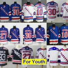 Детский Молодежный Нью-Йорк артеми Panarin Henrik Lundqvist Mika Zibanejad коврики Zuccarello Ryan McDonagh трикотажные изделия