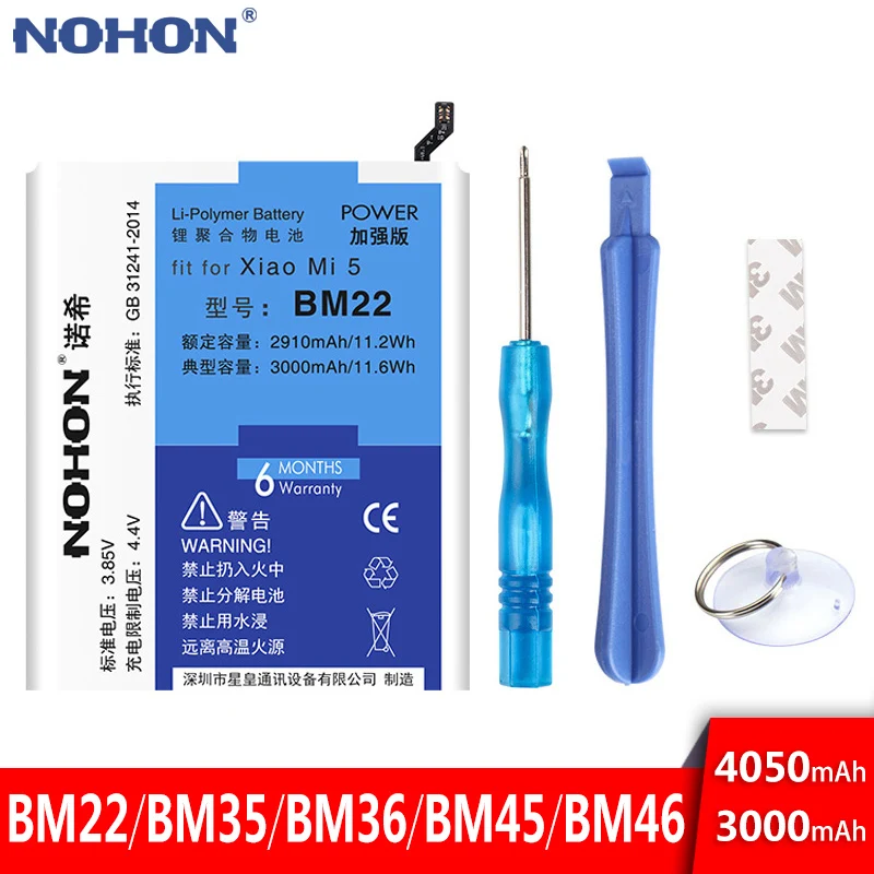 

NOHON BM22 BM35 BM36 BM45 BM46 Battery For Xiaomi Mi 5 4C 5S Mi5 Mi4C Mi5S Redmi Note 2 3 Pro Replacement Battery + Free Tools