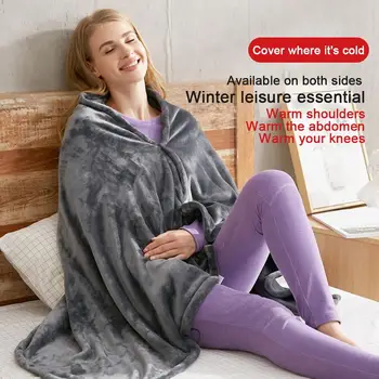 

USB Heated Warm Shawl Electric Heating Plush Throw Blanke Heated Cape Heating Lap Blanket Coral Flannel Heated Blanket 150x85cm
