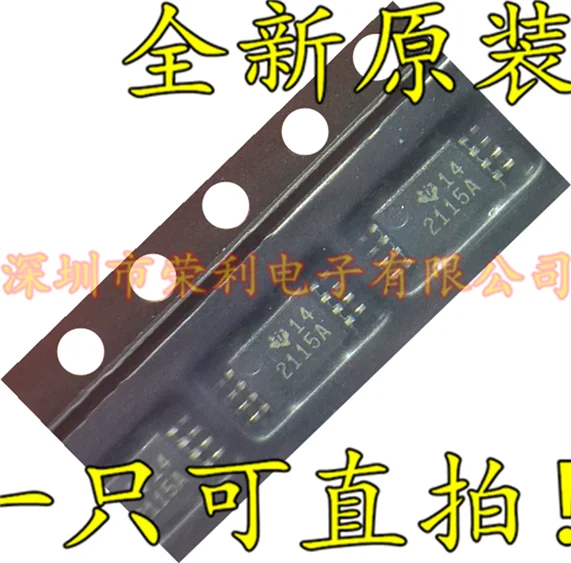 10 шт./лот TPS2115APWR TPS2115APWR TPS2115APW 2115A на