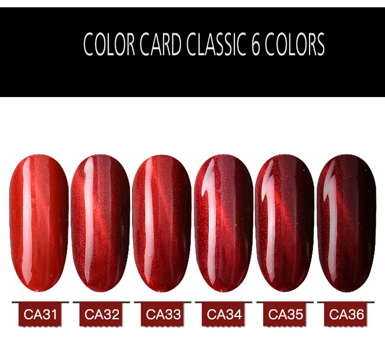 Wei Lin Red cat eye jiao Flame Nail Polish Glue Genuine Wine 3D Ceramic Coloured Glaze cat eye jiao Lasting Removable