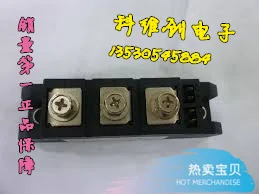 

MTC90-12 MTC100-16 MTC110-12--KWCDZ