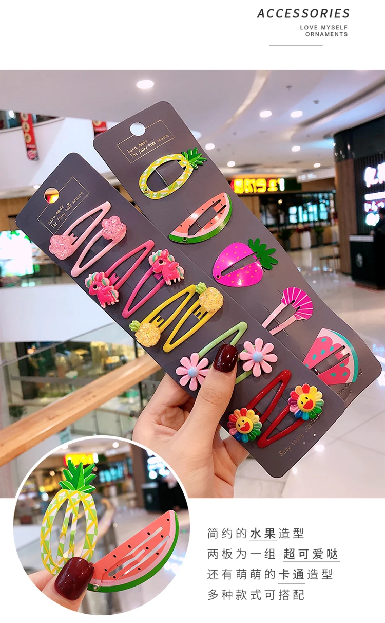 O1CN01qpoVYX1O8mPLwyytt_!!2567951661