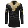 Akong African Dresses for Men
