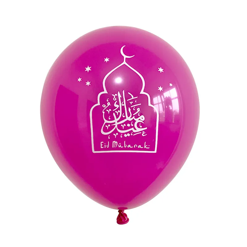 12 шт./лот латексные шары happy eid Mubarak мусульманский Eid Al Fitr hajj вечерние