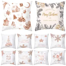 

New Christmas Cushion Cover 45x45cm Pink Romantic Geometric Pillowcase Merry Christmas Snowflake Pillow Cases Home Decoration