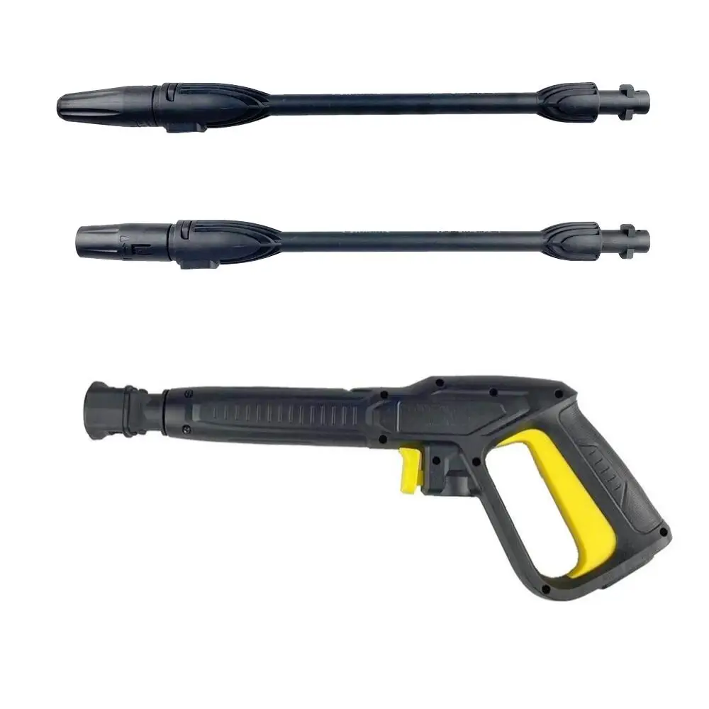 Kit pistolet + flexible 7,5m Kärcher K2 / K3 / K4 / K5 / K7 - Netto