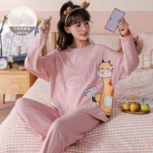Knitted Cotton Women's Home Clothes Long Sleeves with Long Trousers Pajamas Women's Suit Cartoon Women's Pajamas