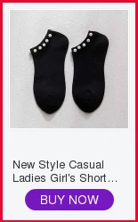 5 шт., зимние теплые носки, женские утолщенные теплые шерстяные кашемировые зимние носки, бархатные сапоги, эластичные носки, носки для сна