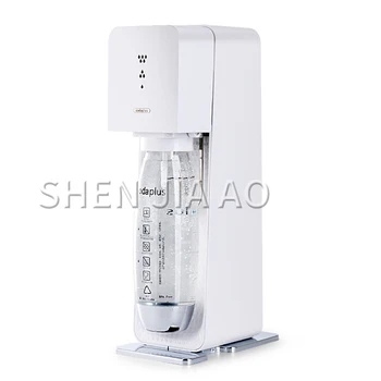 

Soda water bubble water machine homemade carbonated drinks tea shop commercial cola machine MH-002 household soda beverage maker