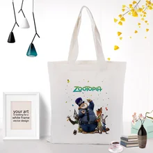 Zootopia серийная Холщовая Сумка для ежедневного использования текста DIY пользовательская печать сумка для покупок с логотипом экологический многоразовый сумка из перерабатываемого материала