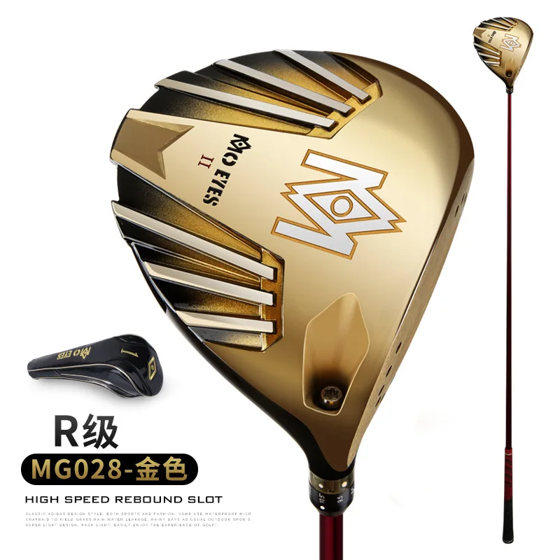 Gold R Новинка! PGM гольф-клуб MG028 титановый ультра-светильник Высокая эластичность Gore 1 дерево черный/золотой kick деревянный регулируемый угол 43 г светильник - Цвет: Gold R