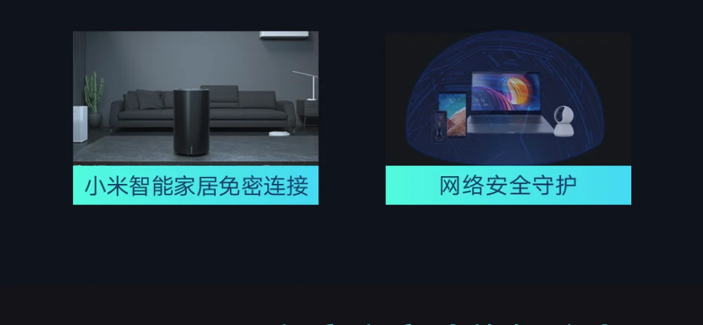 Xiaomi роутер AC2100 двухчастотный WiFi 128 МБ 2,4 ГГц 5 ГГц 360 ° покрытие двухъядерный процессор игра Дистанционное управление приложением