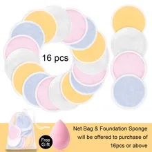4/8/10/16 шт. салфетки для снятия макияжа Многоразовые моющиеся Ватные диски салфетки из микрофибры из трех слоев бамбука уход за кожей лица и уход за кожей лица с мешок для стирки