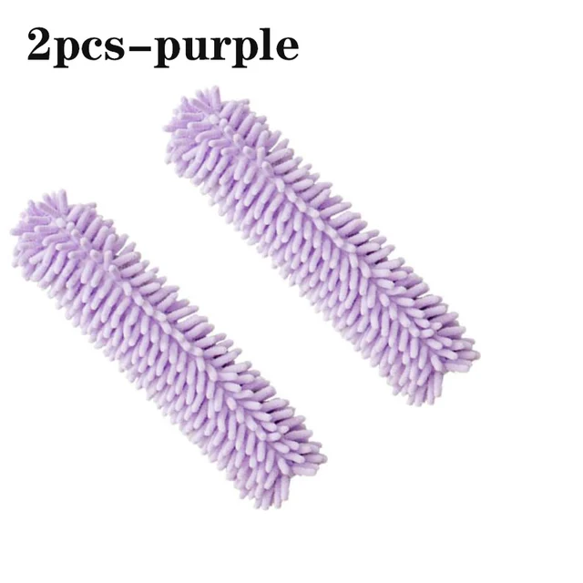 2pcs- purple