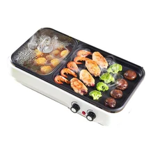 Многофункциональный выпечки горшок барбекю машина электрический горячий горшок гриль бытовой без дыма не липкий Крытый многоцелевой