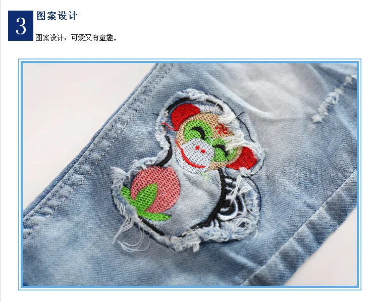 Children Cowboy Trousers BOY'S Childrenswear Spring New Style BOY'S Pants Korean-style Embroidered Children Jeans