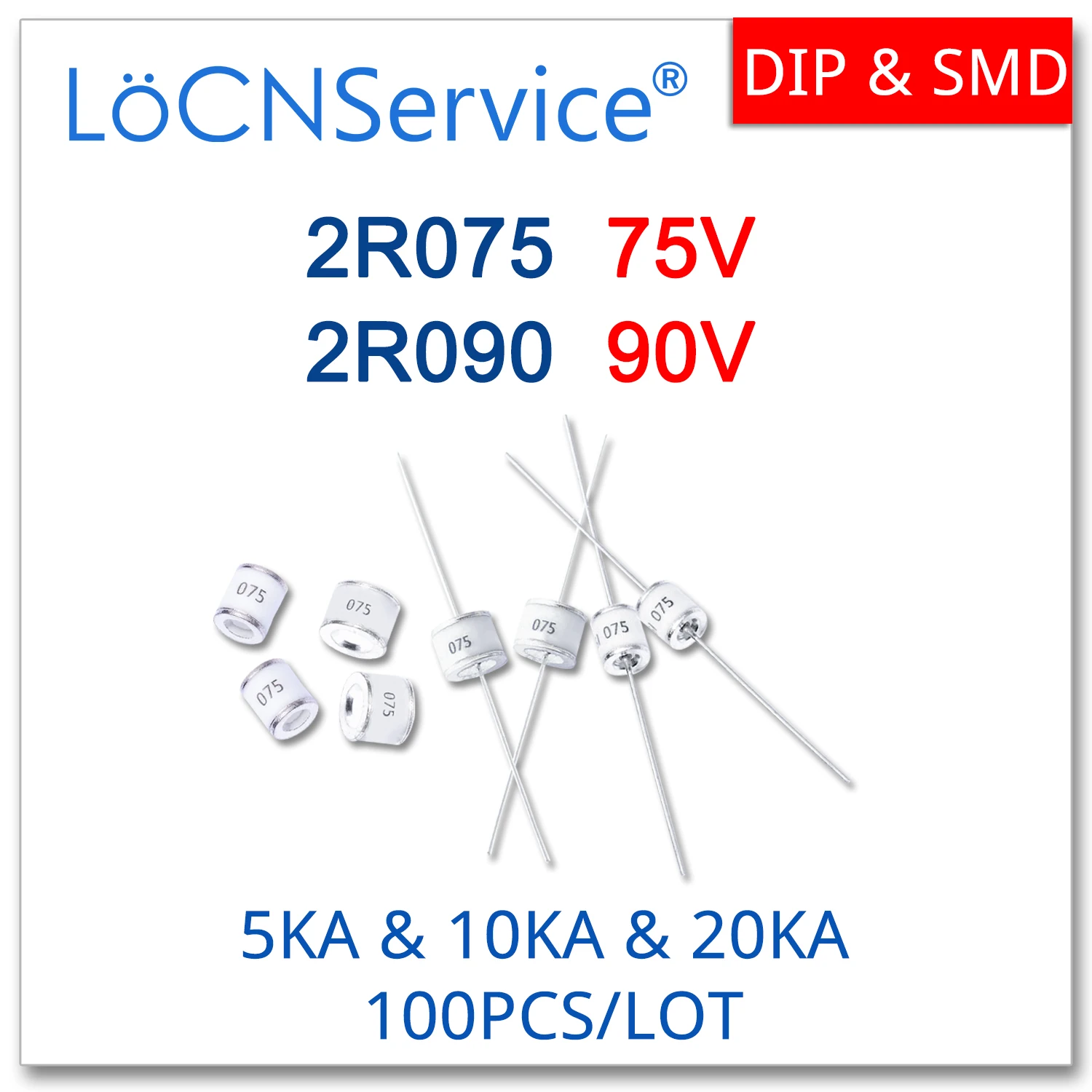 LoCNService 0805/2012 100 МГц 4000 шт. Многослойные чип ферритовые 0R 5R 7R 10R 11R 19R 26R 30R 25% высокого