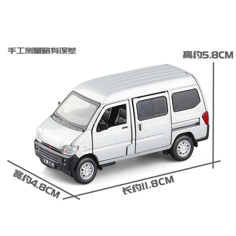 Toy Car 1:32 Scale Wuling Light Minivan Metal Alloy Diecast Car