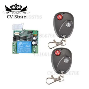

DC 12v 10A 1CH wireless RF Remote Control Switch System Case For Entrance guard system