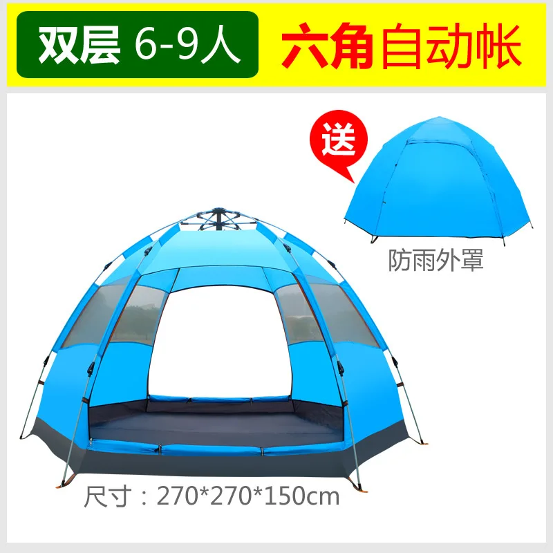 

Hexagonal Double Layer Large Tent