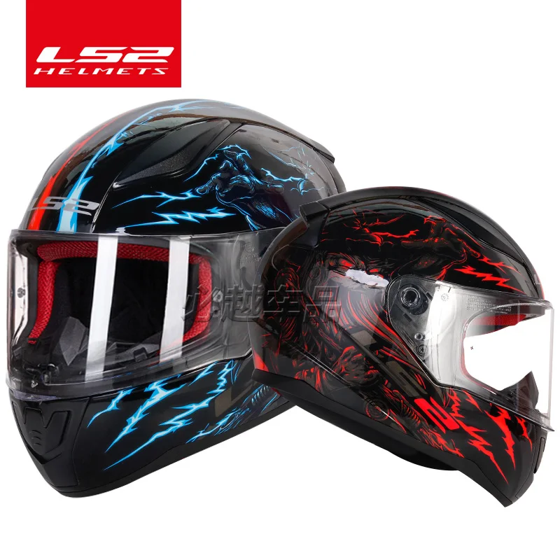 LS2 Быстрый анфас мото rcycle шлем ABS безопасная структура шлем moto capacete LS2 FF353 уличные гоночные шлемы - Цвет: red blue wizard