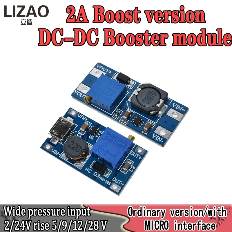 Ultra pequeño DC-DC 5 W 5 V a 12 V Convertidor de refuerzo de LED Fuente de alimentación