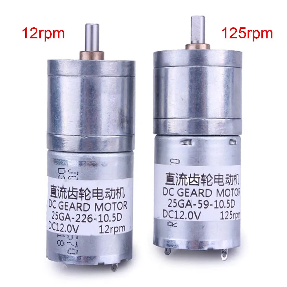 

12V DC High Torque Gear Reducer Electric Motor for Robot /Smart Car