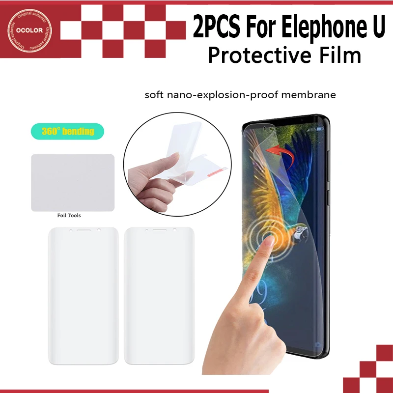 Взрывобезопасная защитная пленка ocolor для Elephone U Pro ультратонкая переднего экрана