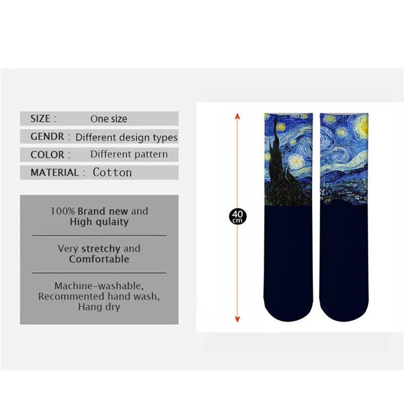 Mona Lisa Retro Printed Art Socks For Unisex Fashion Funny Famous Painting Long Socks Van Gogh Starry Night Women Cotton Socks black ankle socks