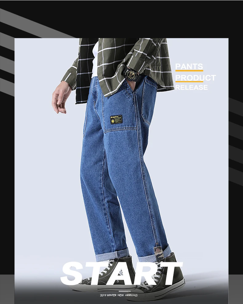 Autumn Jeans Men Fashion Washed Solid Color Cotton Casual Denim Trousers Man Streetwear Wild Hip Hop Loose Straight Jeans