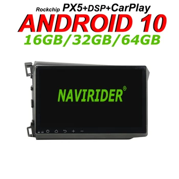 

Navirider GPS navigation For honda CIVIC IX 10.1" full touch screen Car android 10 8core 64gb rom radio bluetooth player stereo