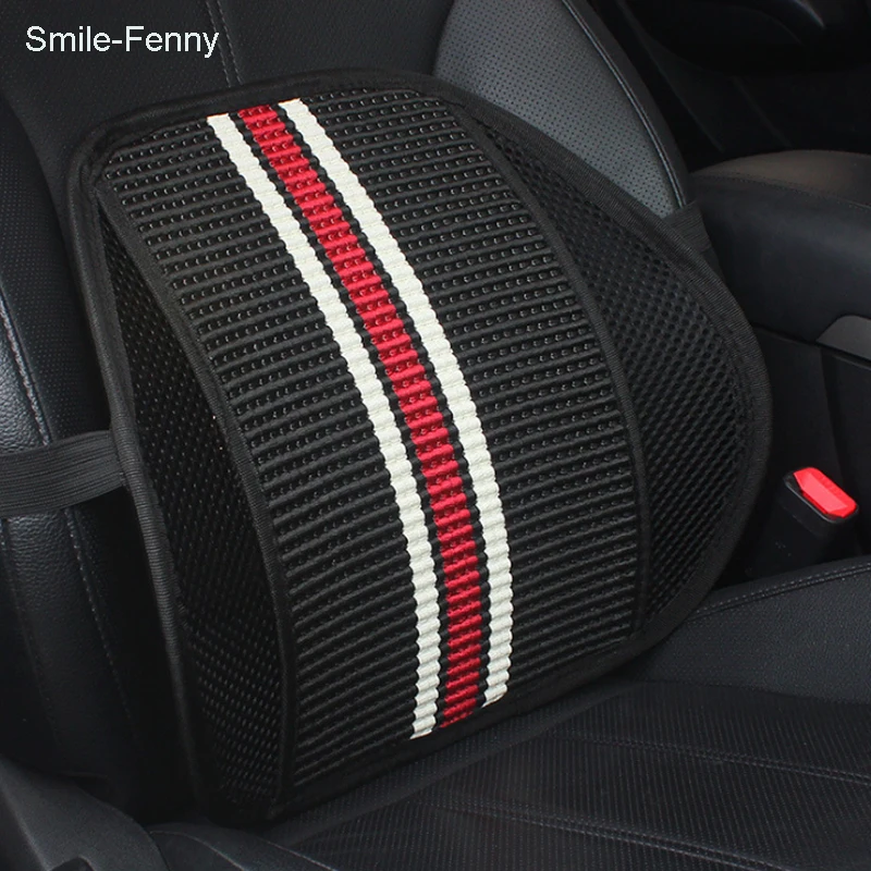 Summer Car Seat Lumbar Cushion Car Seat Back Lumbar Support Breathable