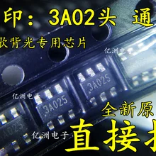 5 шт./лот 3A02W