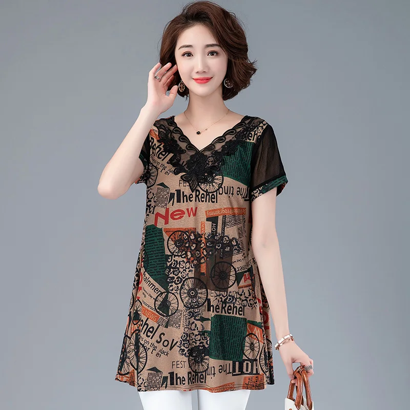 1588426551680_174767