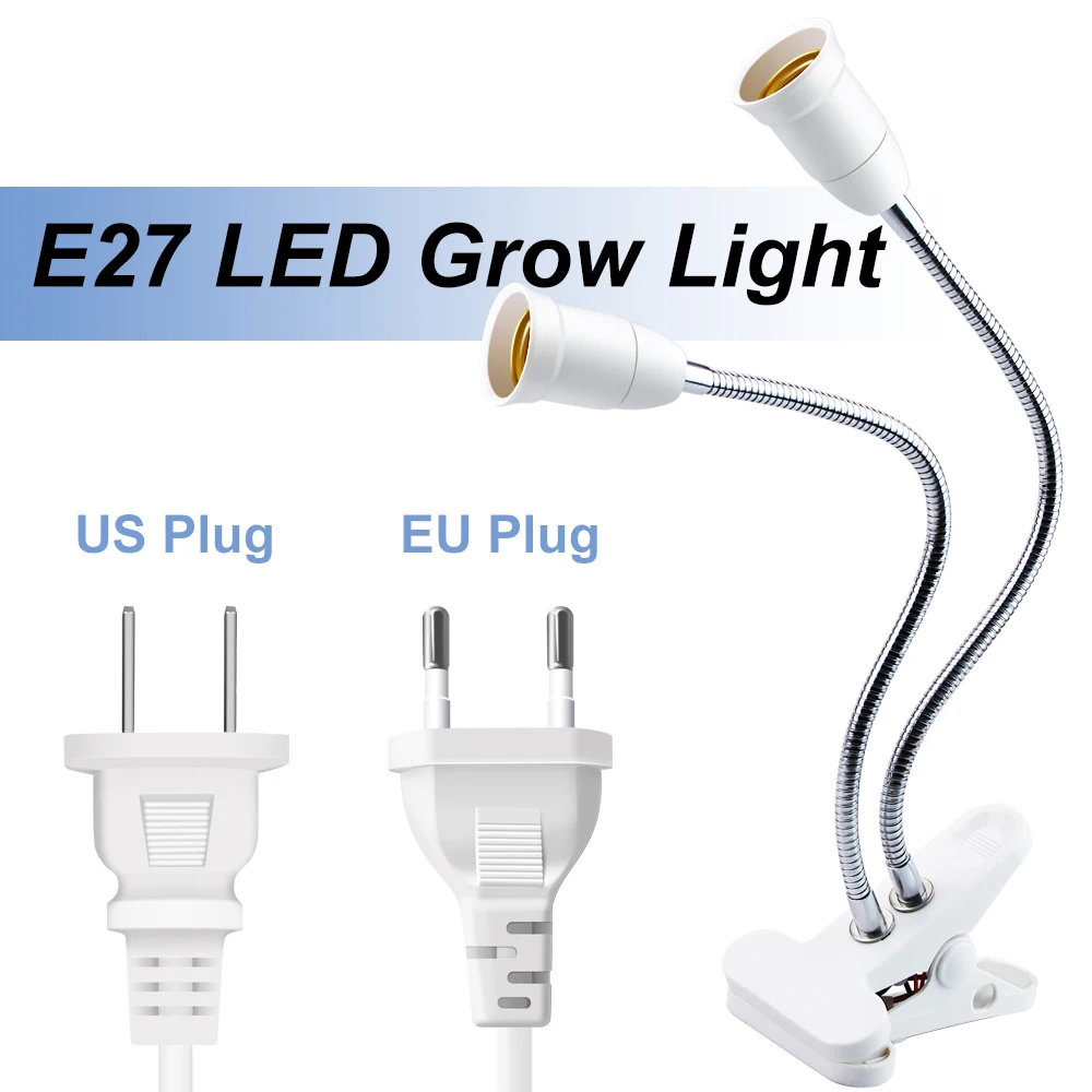Растительный светильник светодиодный полный спектр E27 гибкий зажим для комнатных растений лампа ЕС США штекер растительный светильник для саженцев цветов гидропоники