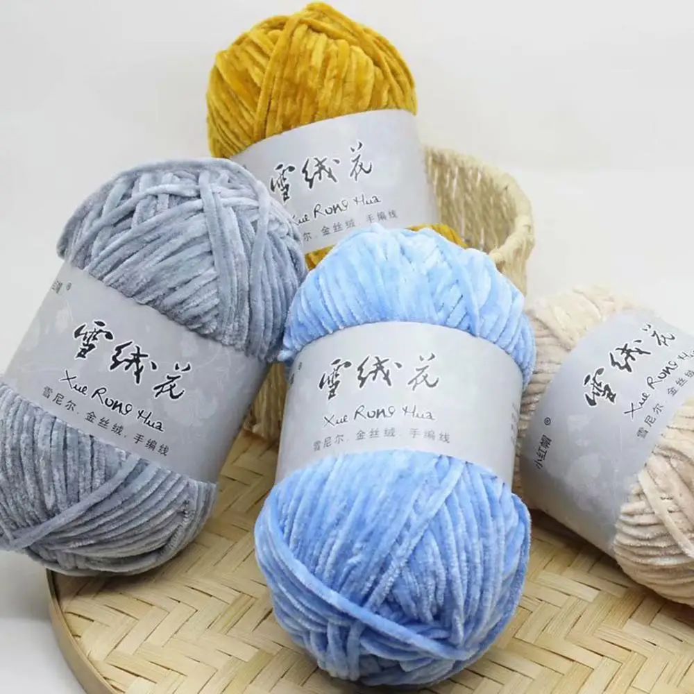 1PC=100g Wool Yarn Gold Velvet Chenille Medium Thick Thread Diy Crochet Sweater Scarf medium thick wool line sweater | Дом и сад