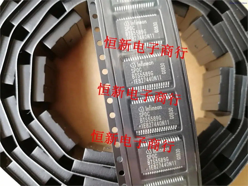 10 шт./лот BTS5589G BCM