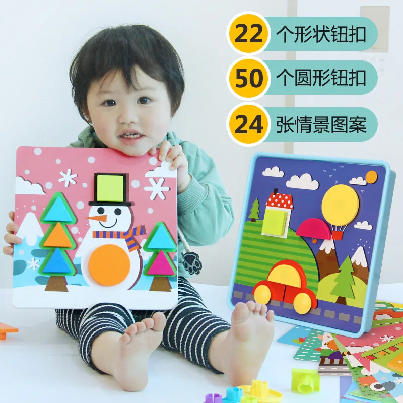 

Jigsaw Puzzle Children Mushroom Nail Men And Women Baby Educational Force Toy 2 Early Education Montessori Kids 1-3 a Year of Ag
