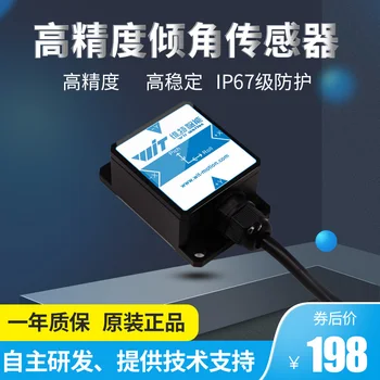 

Inclination Sensor Level Control IP67 Waterproof Dual-axis Angle Measurement High Precision SINDT