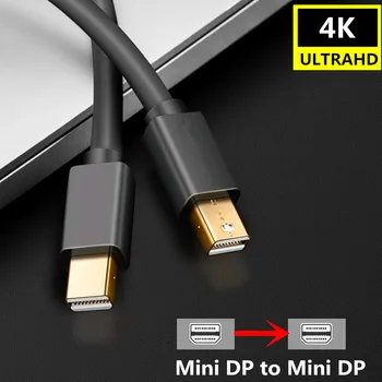 

4K 1080P Mini DP to Mini DP Thunderbolt Interface Male to Male Bidirectional DisplayPort Cable for IMAC 2009 2010