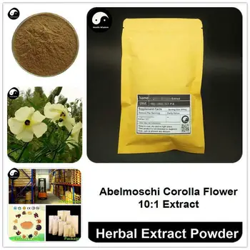 

Abelmoschi Corolla Flower Extract Powder, Flos Abelmoschus Manihot P.E. 10:1