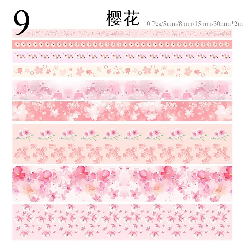 9 10 шт./компл. милый Единорог лента Washi Kawaii Galaxy клейкой ленты декоративные цветы клейкую ленту наклейки Скрапбукинг фотоальбомы - Цвет: 9