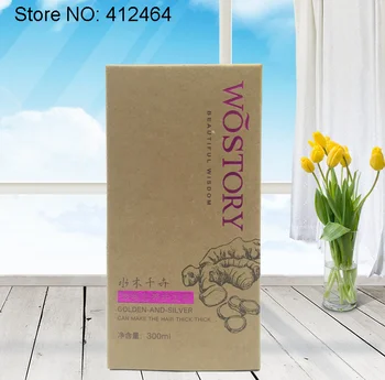 

High quality Customized LOGO make up magnetic gift box cosmetic flocked tray packaing gift box factory ---PX10629