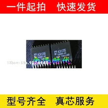 5 шт./лот ACA1205 ACA1205R