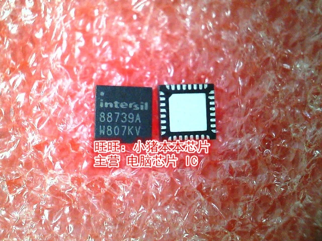 

1PCS new original ISL88739AHRZ ISL88739AHR 88739A QFN quality assurance