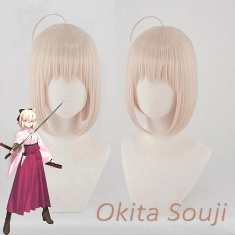 

Okita Souji Wig Fate Grand Order Cosplay Wig Short Synthetic Women Hair Anime Fate Grand Order Cosplay Wigs Okita Souji