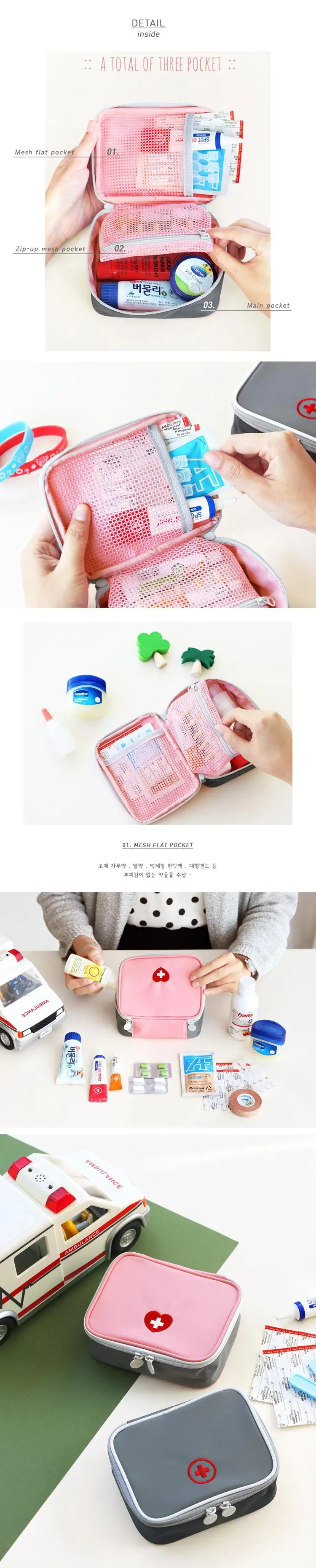 TB23GQRfVXXXXb2XXXXXXXXXXXX_!!87444387